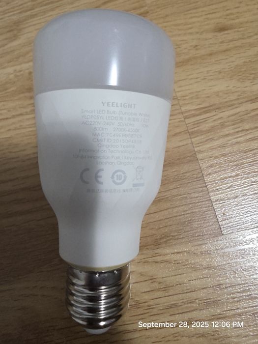 Becuri  Wi-Fi Yeelight