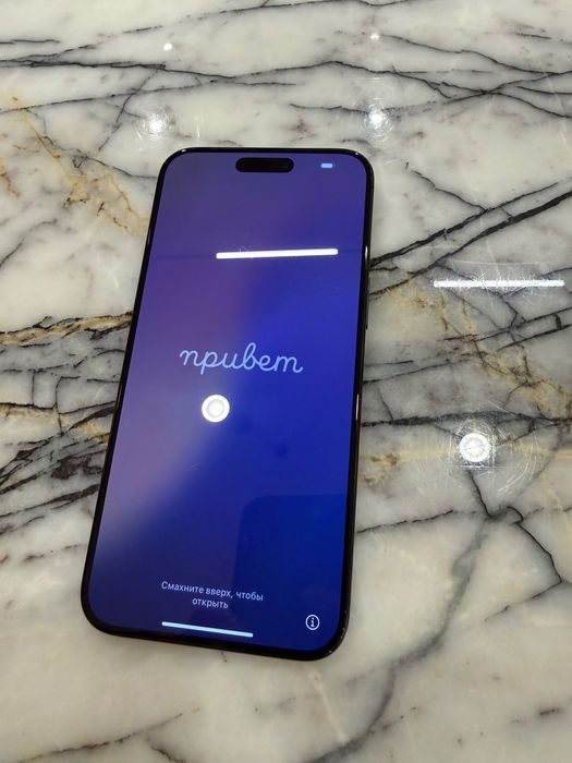 iPhone 15 Pro Max 1 TB