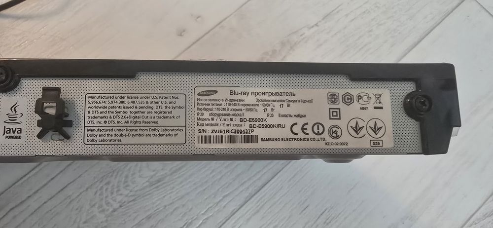 Видеомагнитофон блюрей Samsung