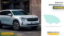 Avtooyna (Автостекла) SKODA Kodiaq 2016- XYG учун орка эшик ойнаси