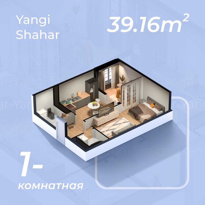 Zamonaviy navostroyka - 9 qavatli uy, qulay shartlar bilan!