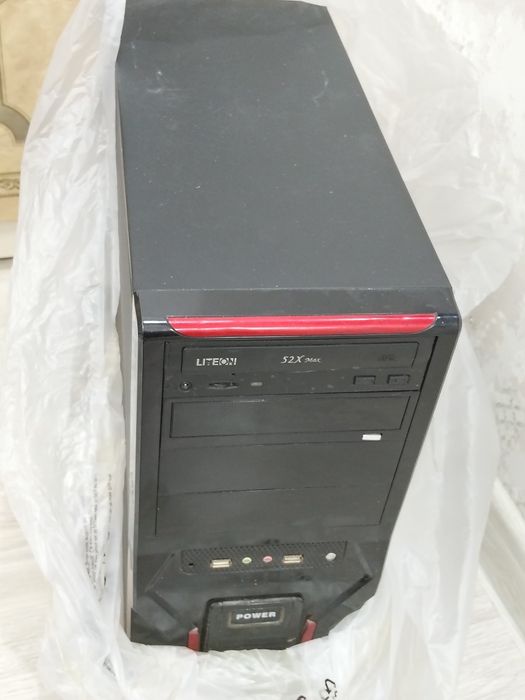 Kompyuter srochna sotiladii