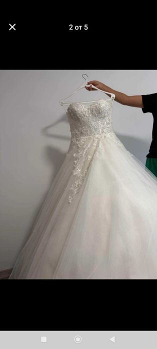 Булчинска сватбена рокля