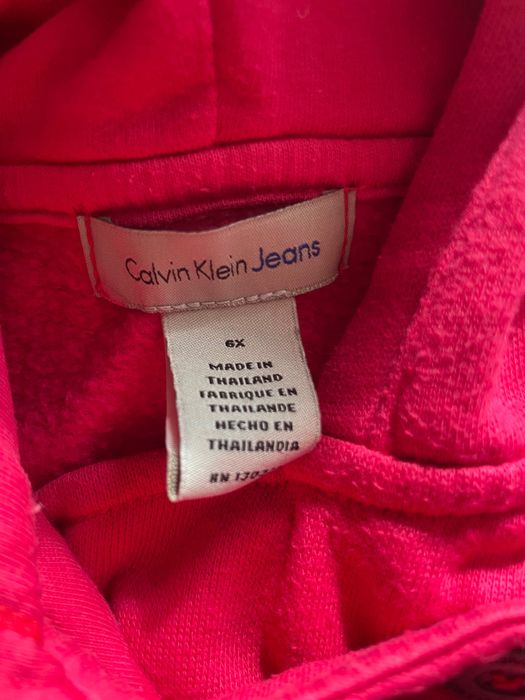 Детско сако Calvin Klein