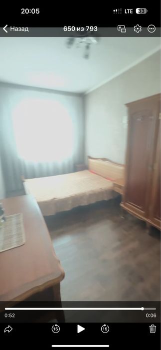 Продается 2-х спальняя кровать Румыния