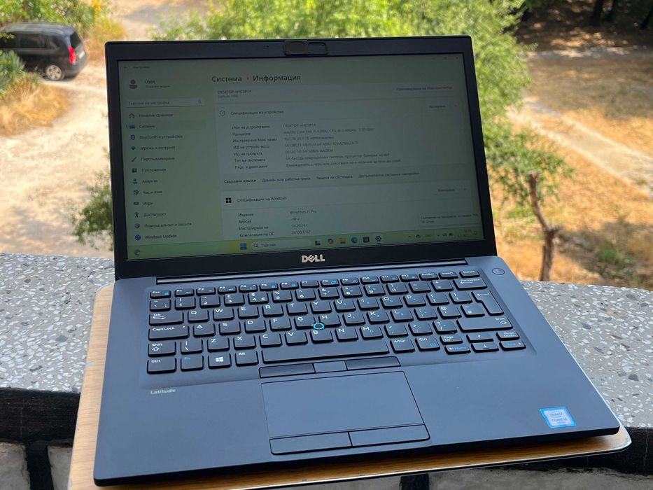 Dell Latitude 7480 (i5-6300U, 16GB DDR4, 256GB SSD)