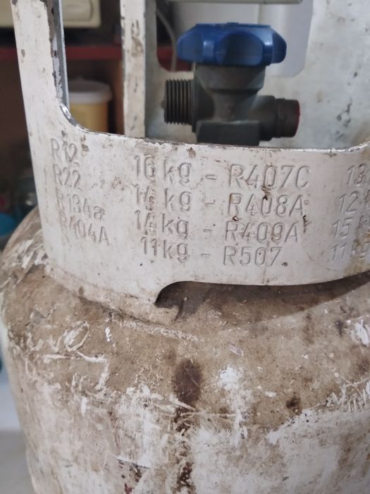 Балон для газа продам