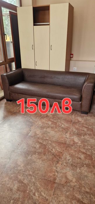 Мебели втора ръка