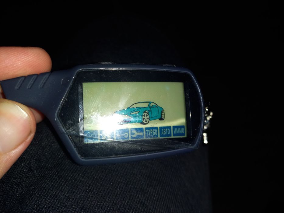 Пульт старлайын почти новый