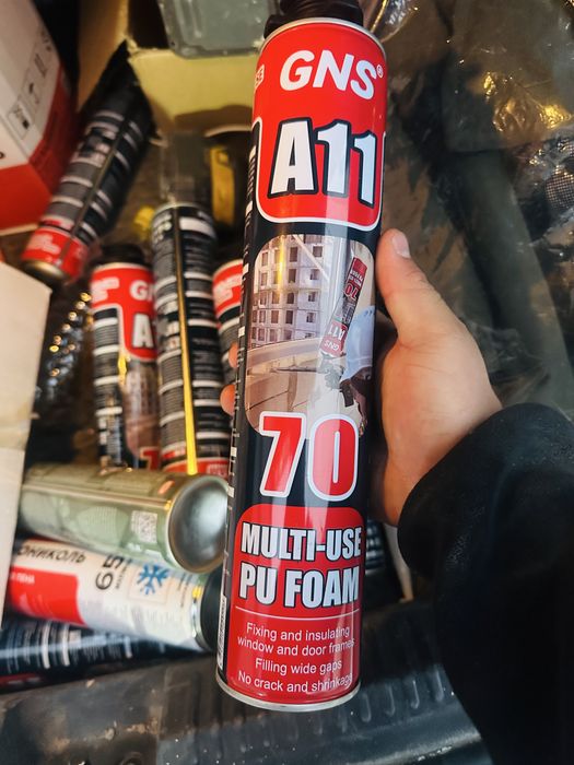 Продам пена 2000тыч