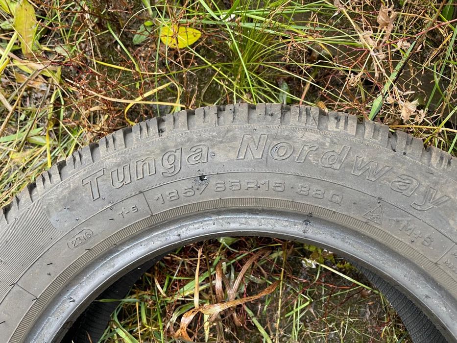 Продам шины ……….