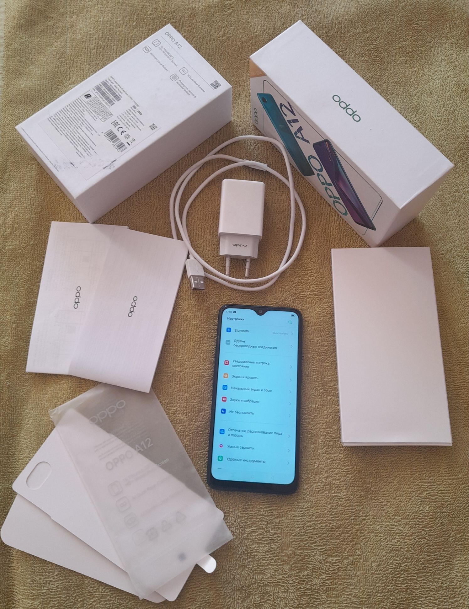 Новый OPPO A12 (3/32Gb)