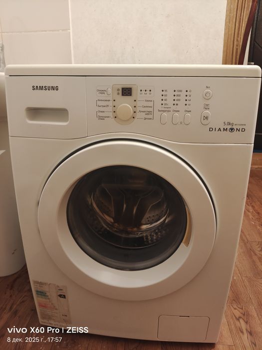 Стиральная машина автомат (на запчасти)