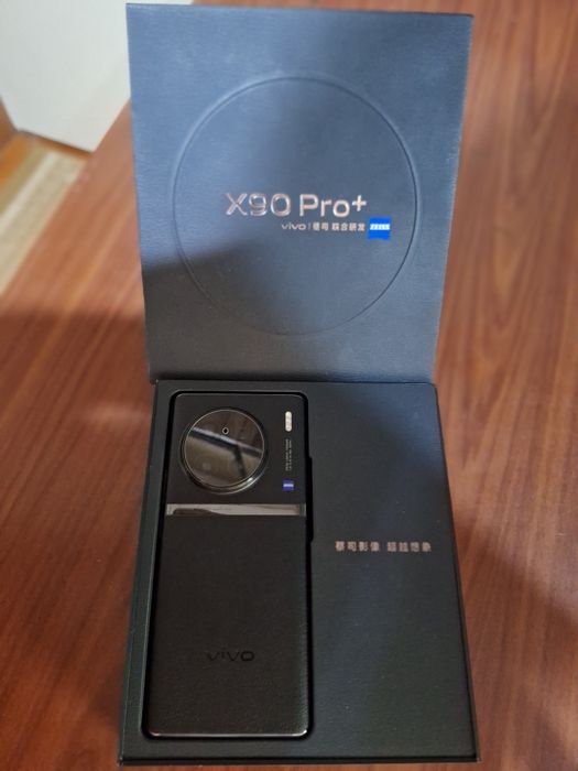 VIVO X90 PRO+ 24/512GB 5G Black за 399 у.е!