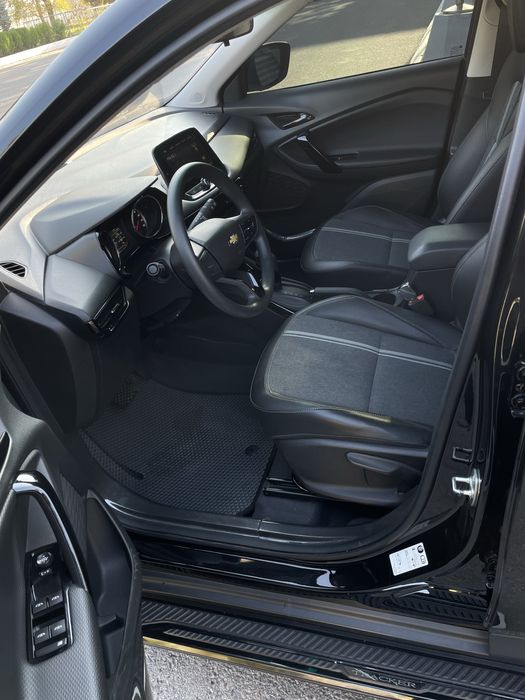 Trekker primer kareyski