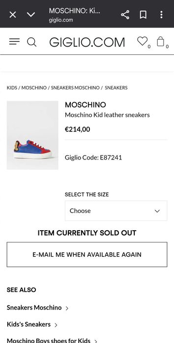 Детски сникърси Moschino