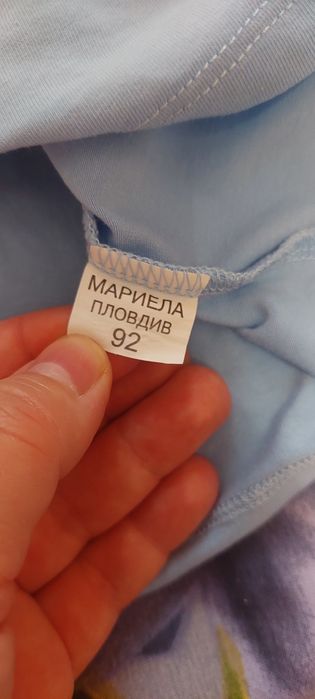 Детски дрешки 92-98