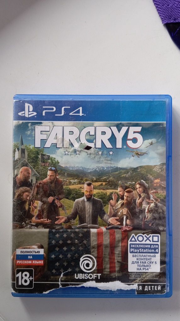 2 Диска для PS4 Farcry 5, Horizon Zero Dawn