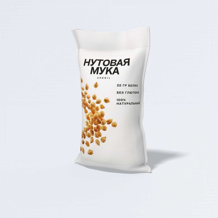Нутовая мука в мешках 50 кг