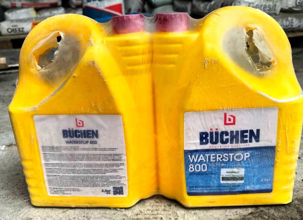 Гидроизоляция Buchen эластичная гидроизоляцися  Бучен