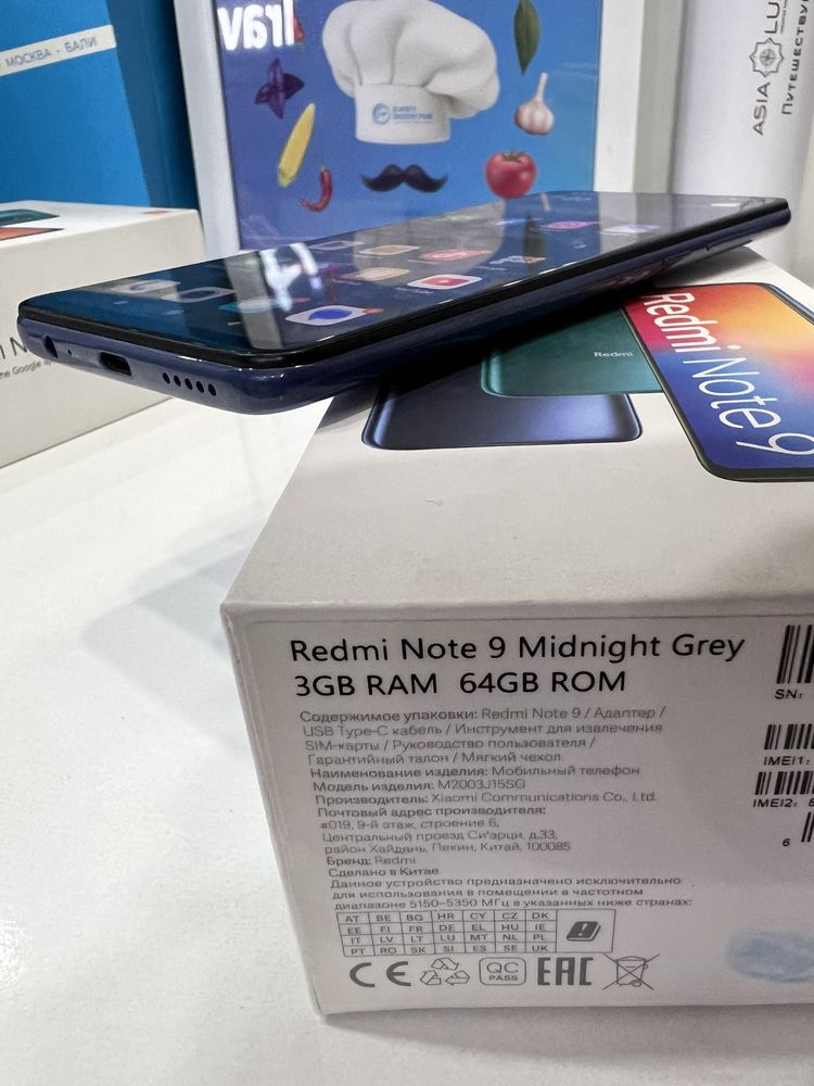 Redmi Note 9  3 gb ram 64gb rom