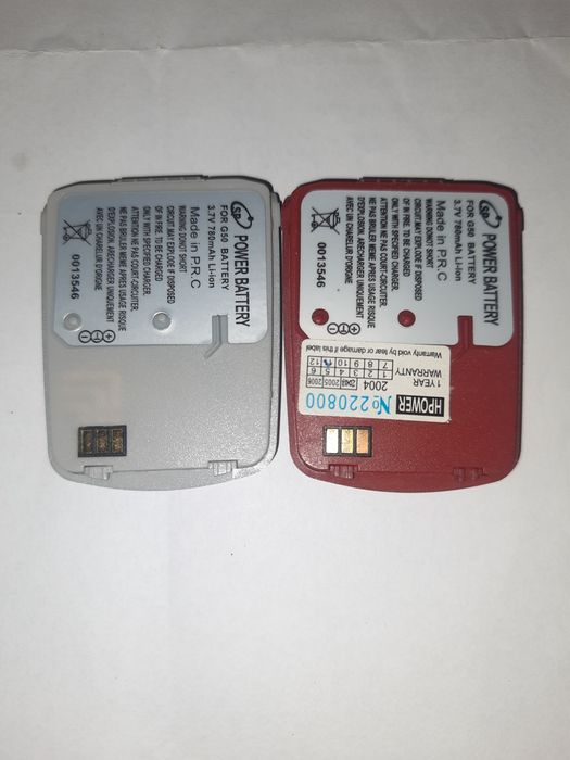 Батерия за Panasonic G50 G51