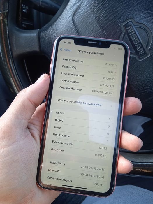 Iphone XR 128GB 82%