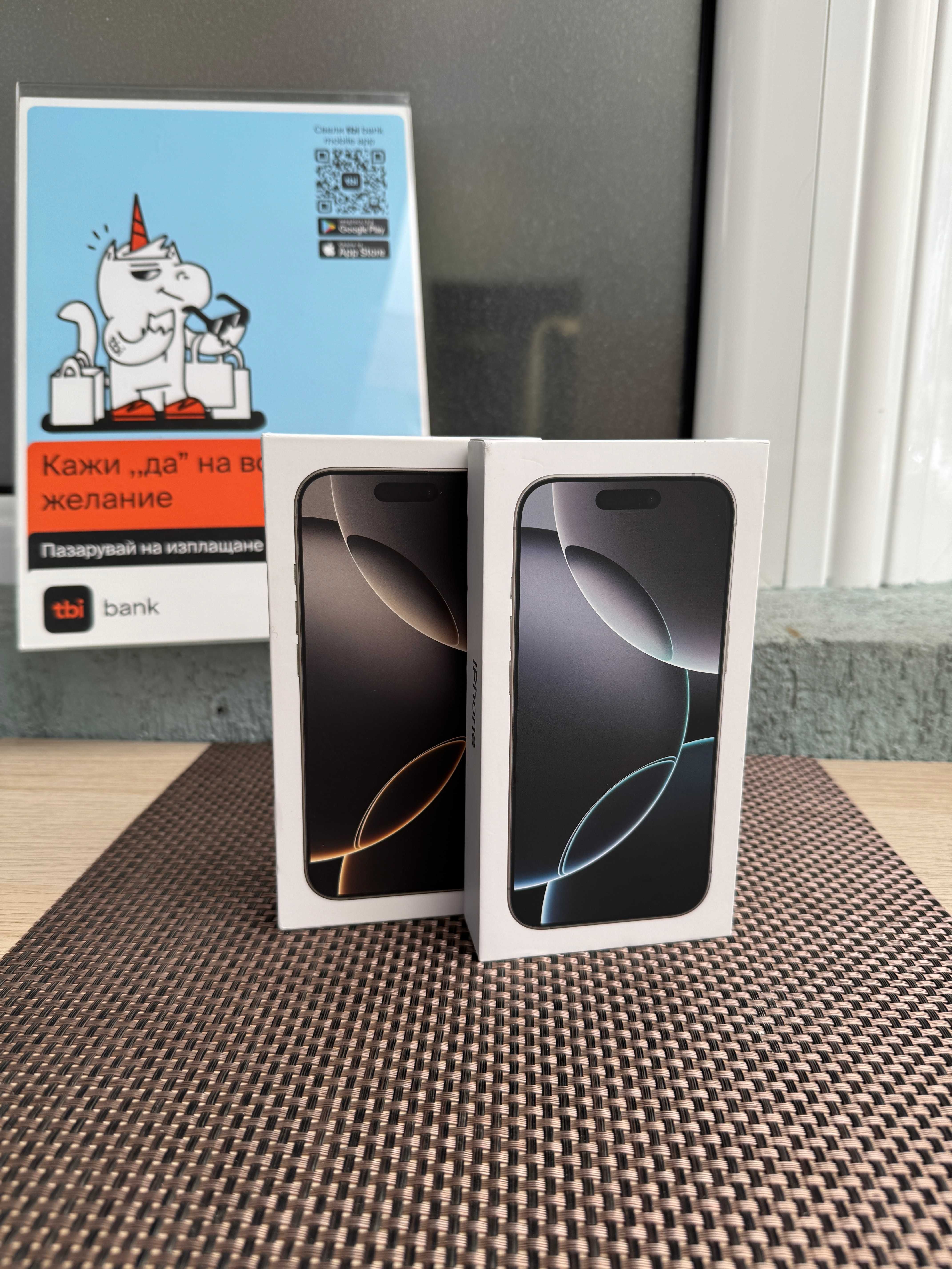 НОВ! НЕразпечатан Iphone 16PRO Лизинг от 73лв/м white titanium бял 128