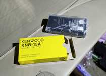 Аккумулятор KNB-15A для рации Kenwood TK-2107 / TK-3107