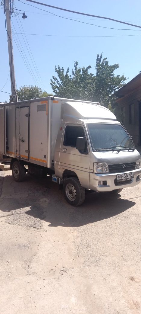 Foton Forland sastayana zòr prabeg 130 min