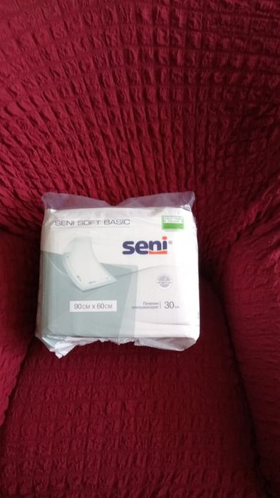 Одноразовые пеленки