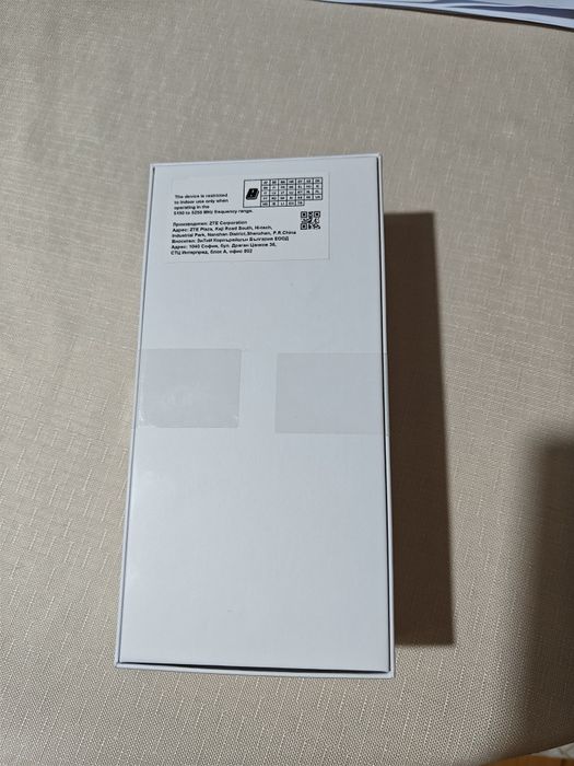 ZTE / Vivacom 5g pro - неразпечатан