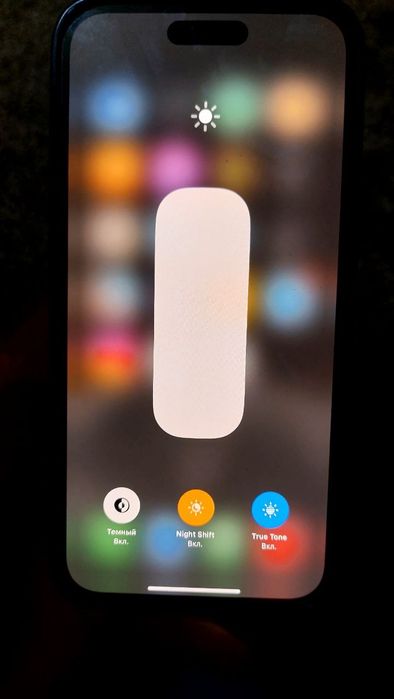 I phone 14 pro max ZAA