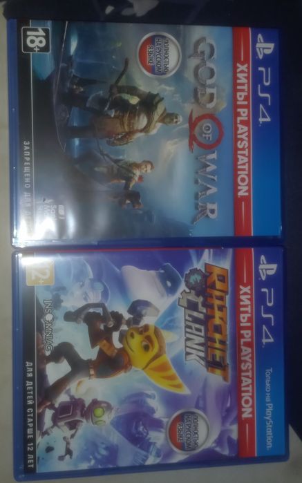 Игры/диски для пс4