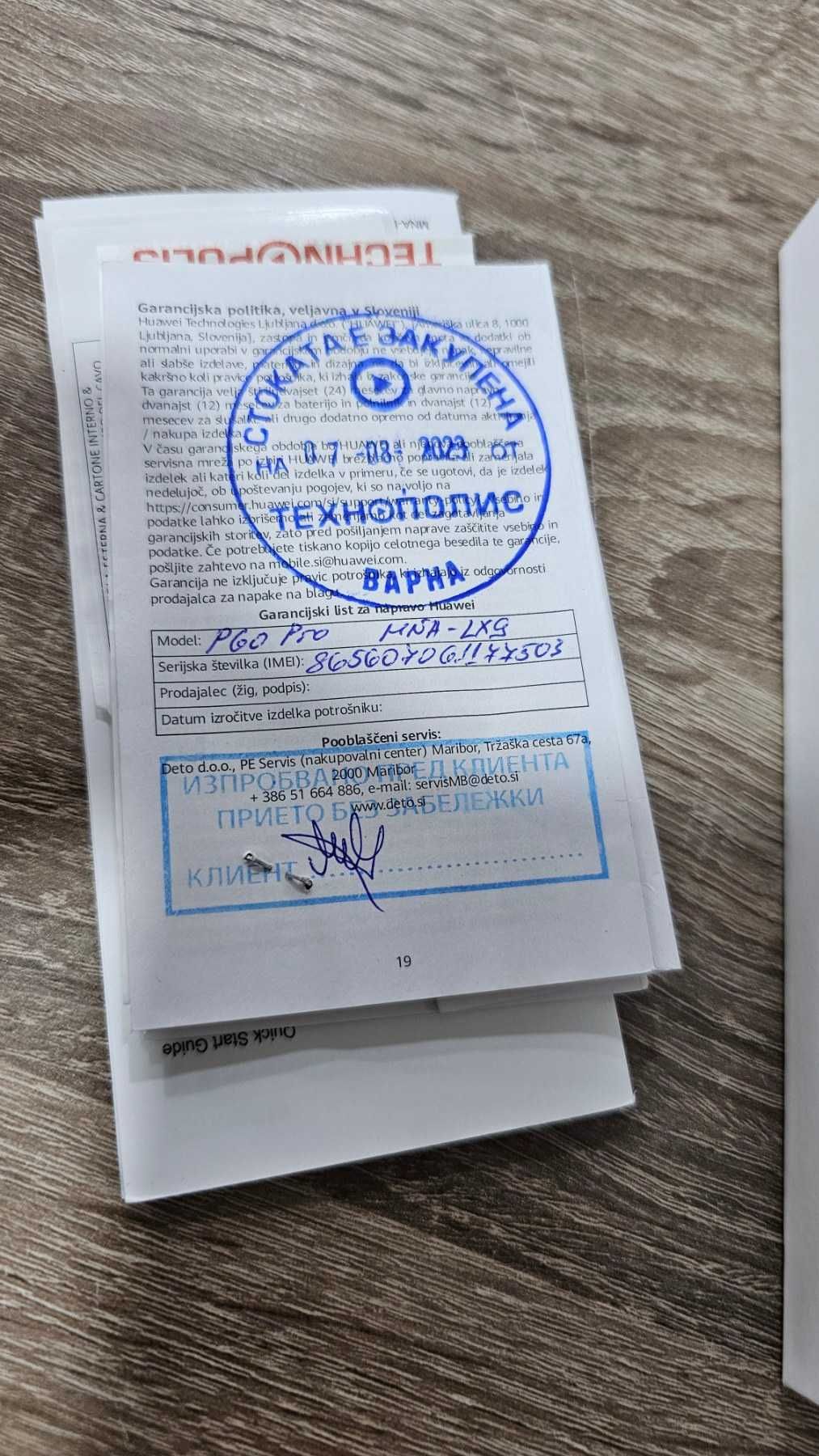 Huawei P60 Pro 256GB 8GB RAM Dual