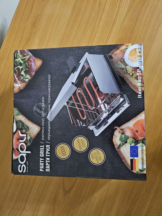 Чисто нов, неотварян парти грил (скара за сандвичи)