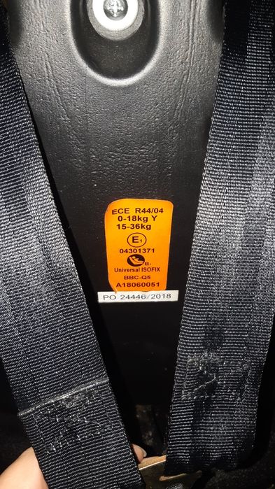 Две детски столчета за кола