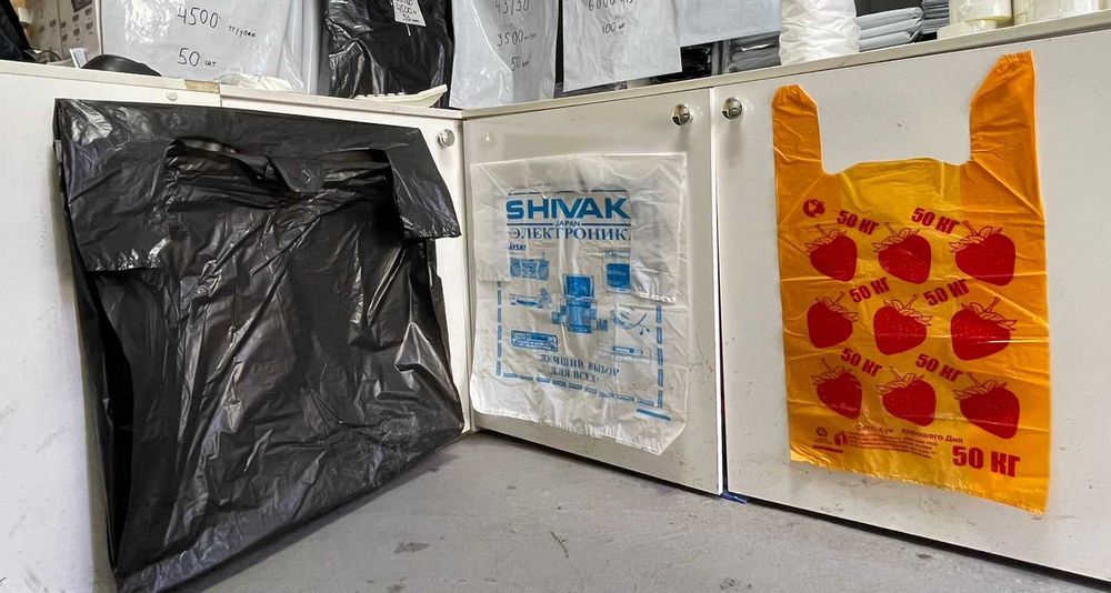 Пакеты маечки / майка с ручками для магазинов / для переезда