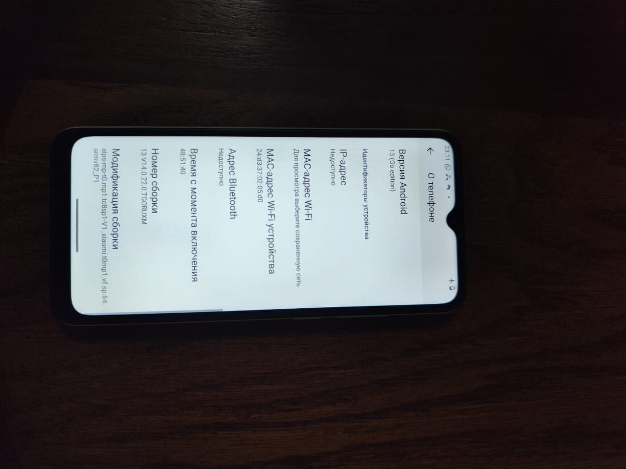 Xiaomi redmi a2+