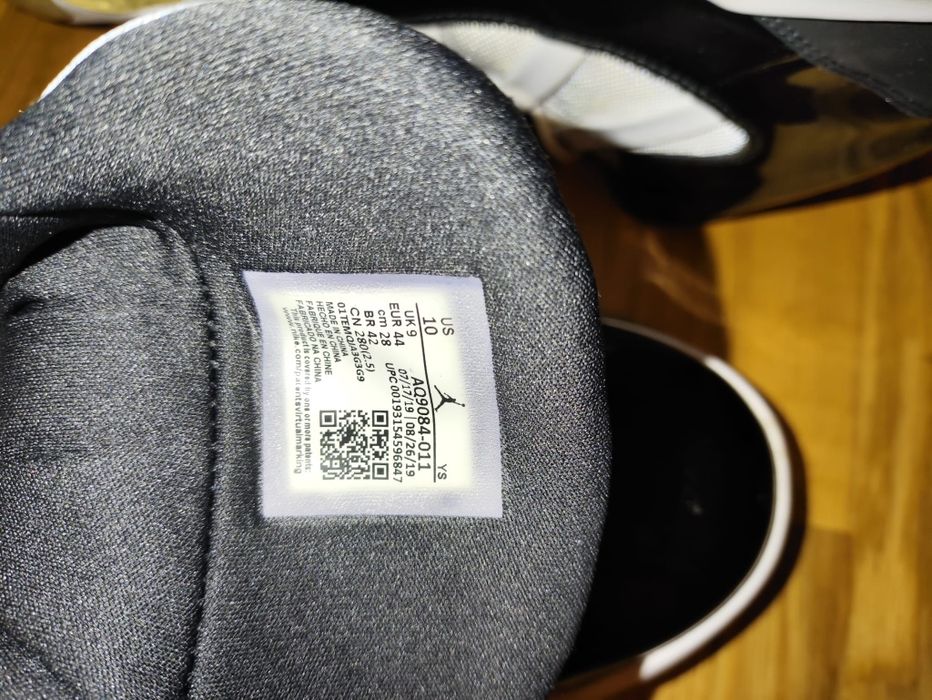 Jordan Max Aura  lucios