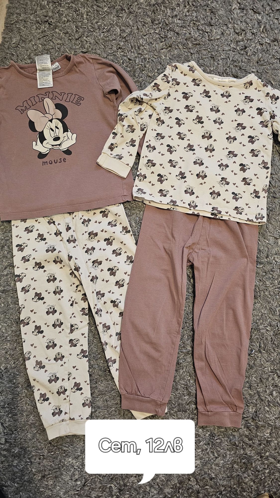 Дрешки за момиченце, палто, клин, рокля zara 18-24м.