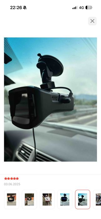 Видеорегистратор с радаром