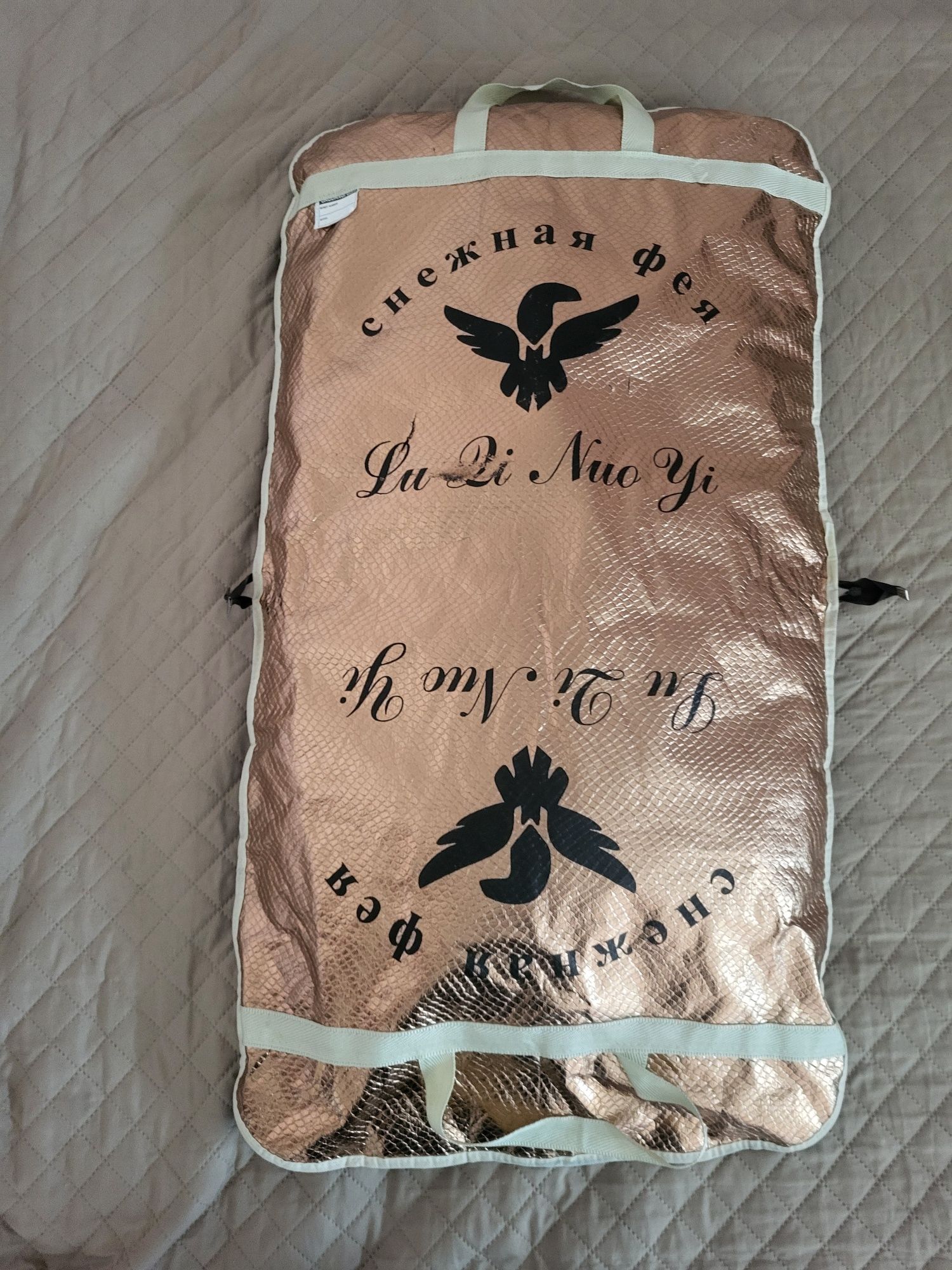 Продаю натуральную норковую шубу