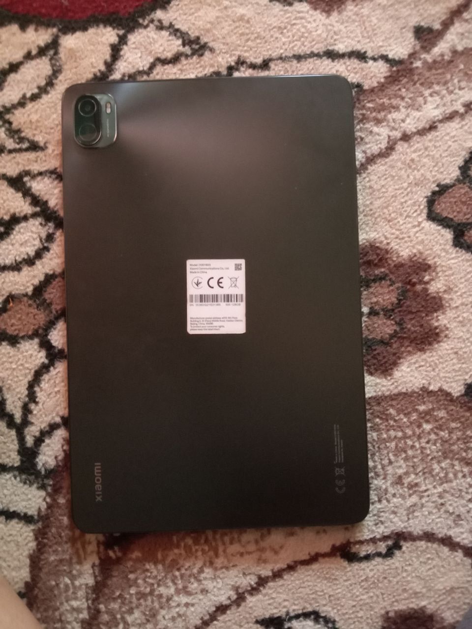 Xiaomi Pad 5 128GB