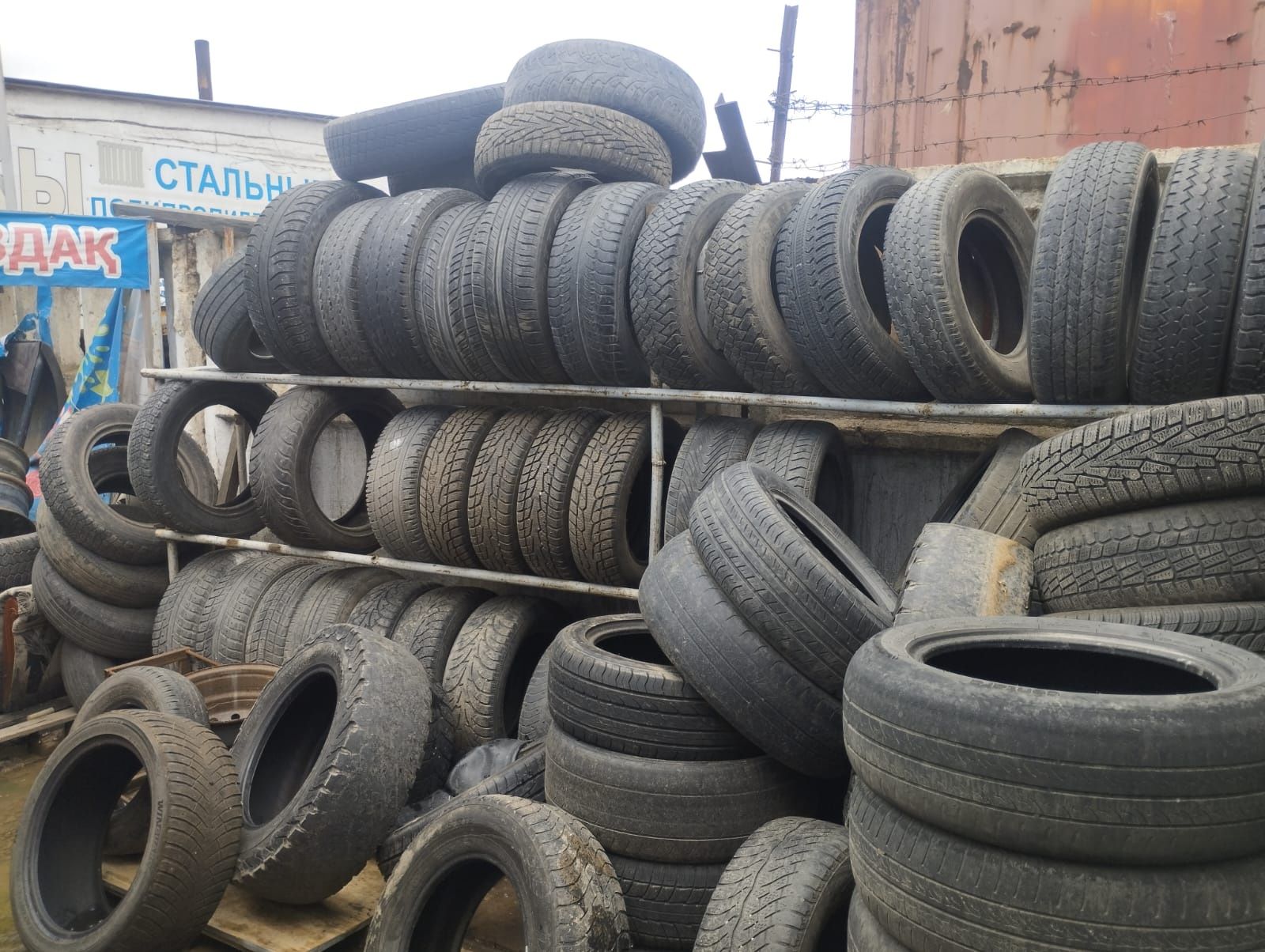Продам шиномонтажку