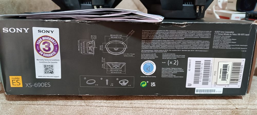 Автомагнитола Sony