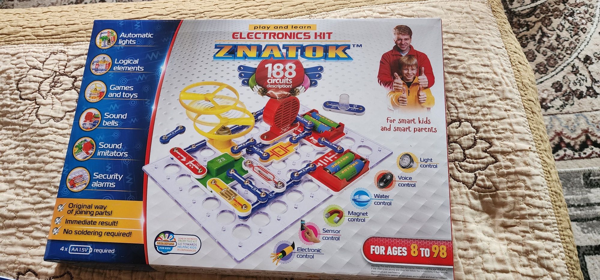Robototexnika jismlari