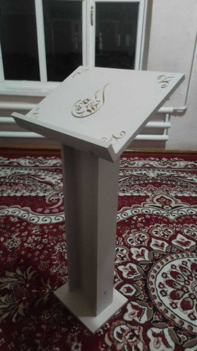 LAVH. ЛАВХ. Kitob. O'qish