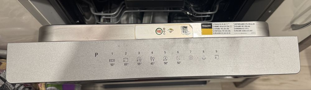 Masina de spalat vase hotpoint ariston