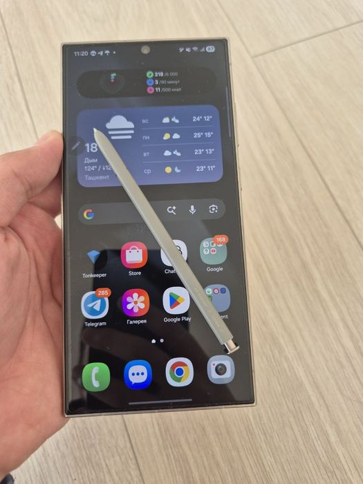 Samsung Galaxy S24 Ultra